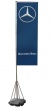 Giant Flagpole